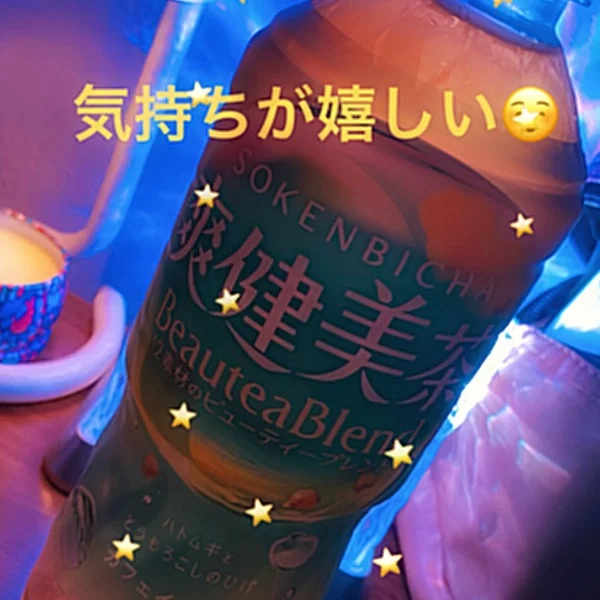 ありがとう②