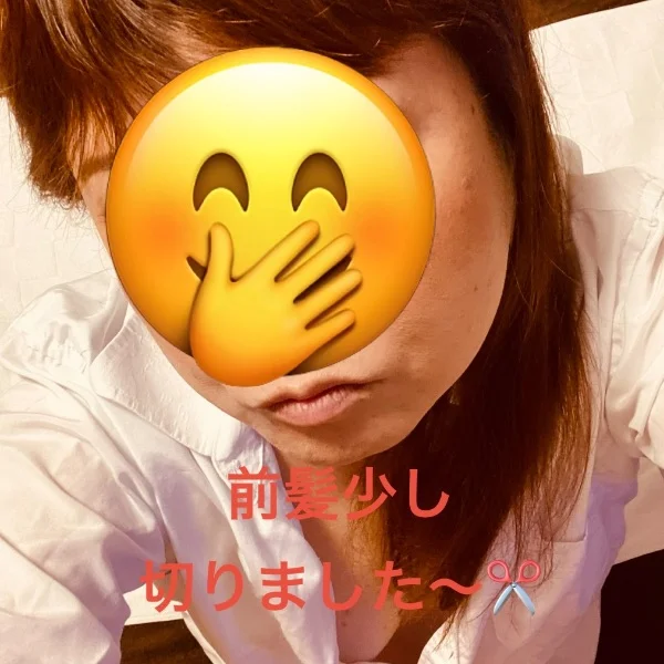 前髪〜✂️笑笑