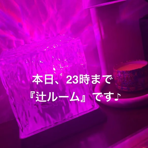 出勤しました♬