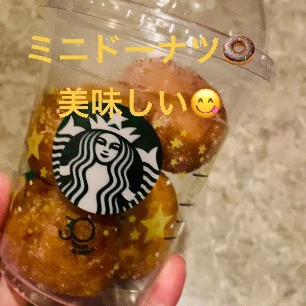 おすすめおやつ🍩✨