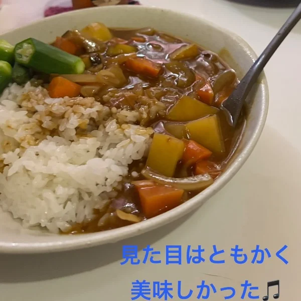 台風の時のご飯🍚
