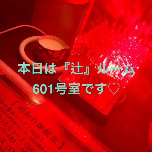 おはようございます😊
