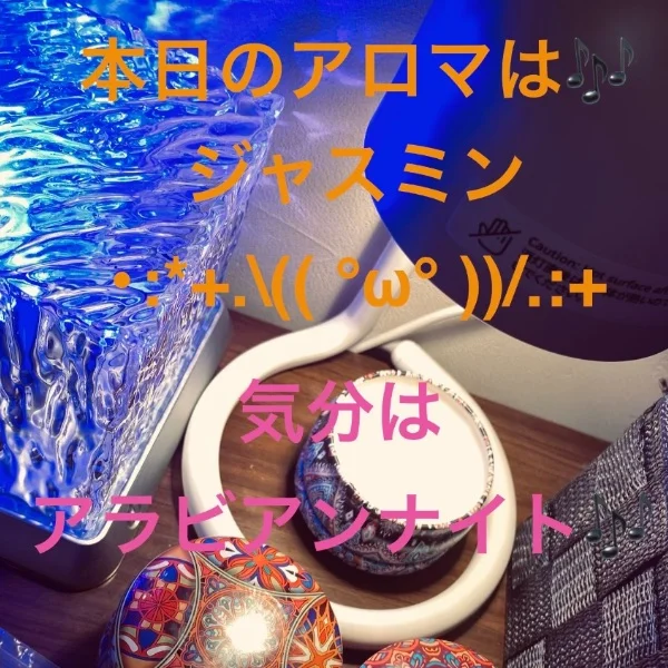 おはようございます🎵