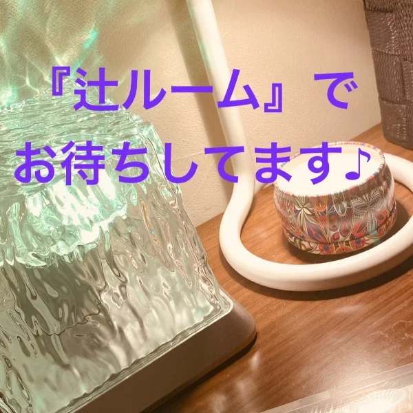 おはようございます☀️
