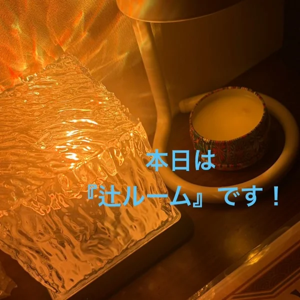 出勤しました🎵