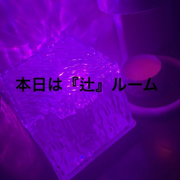 出勤しました!