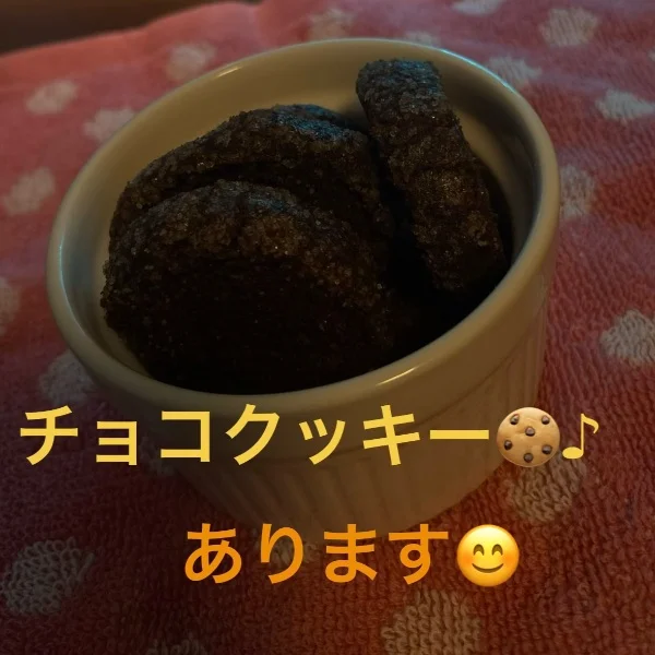 本日のおもてなし♪