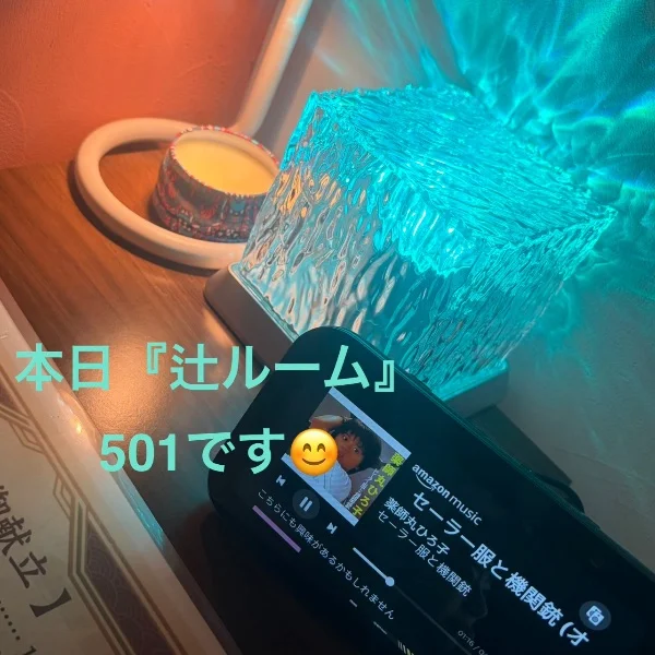 出勤しました♫