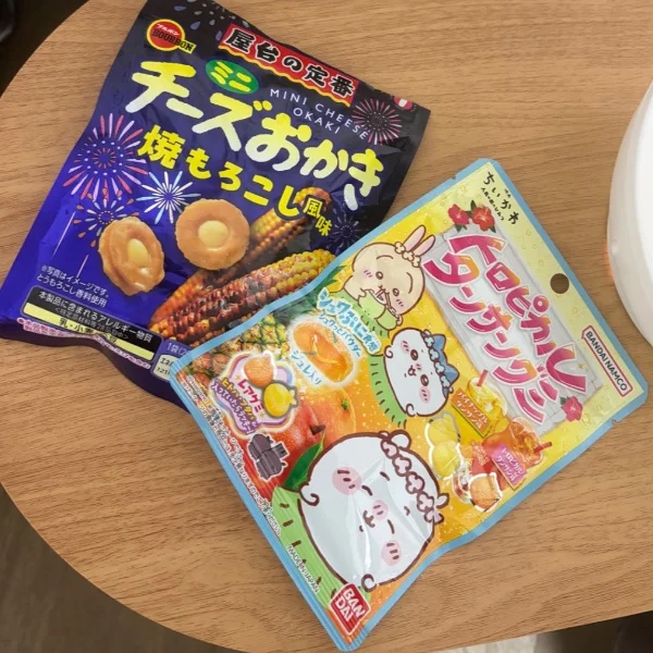 本日のおもてなし♫