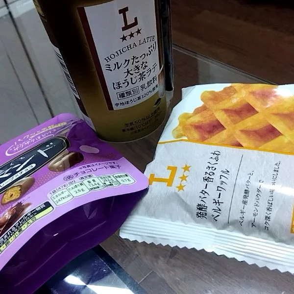 朝イチご予約のTさんへ