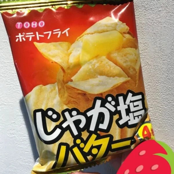 お礼