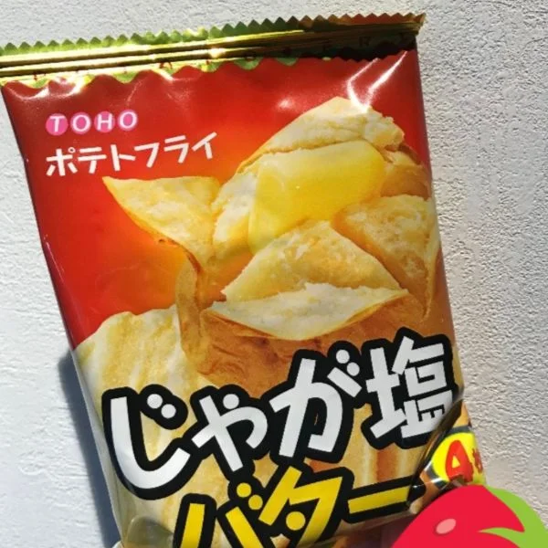 こんにちは