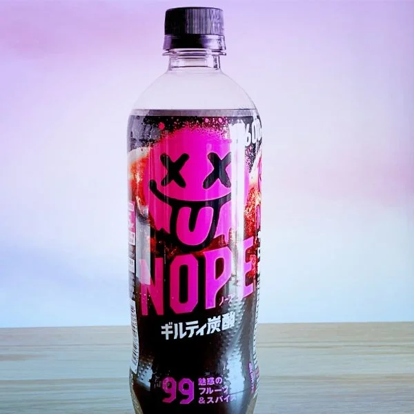 こんにちは