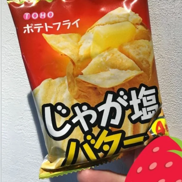 お礼