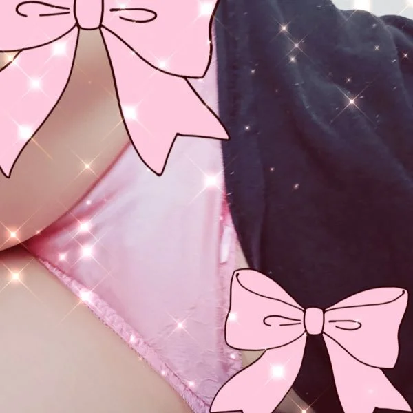 ありがとう