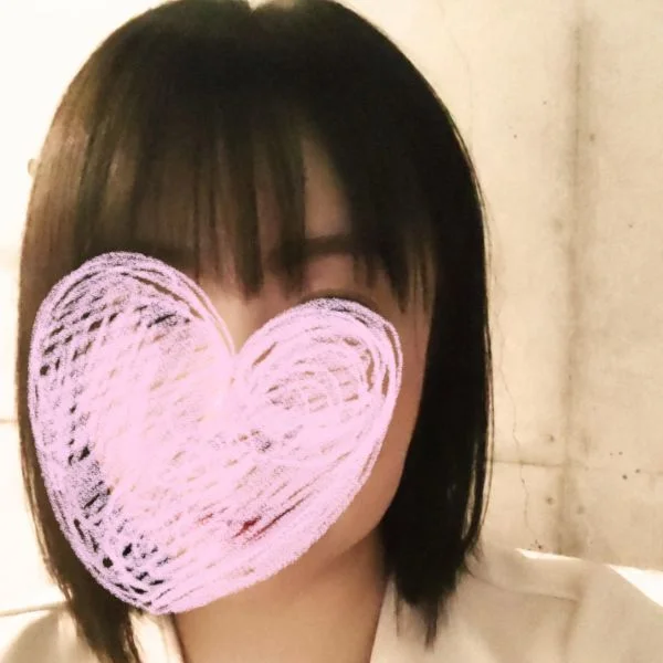 😚