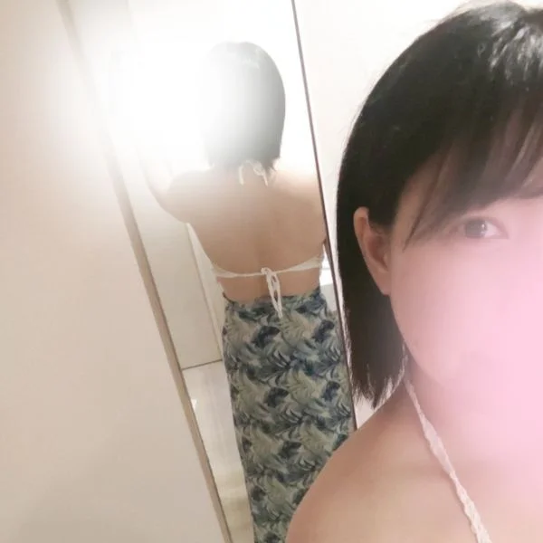 Hello