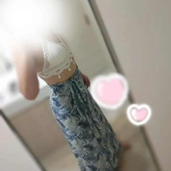 😋