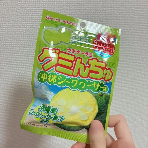 待機してますᵕ̈