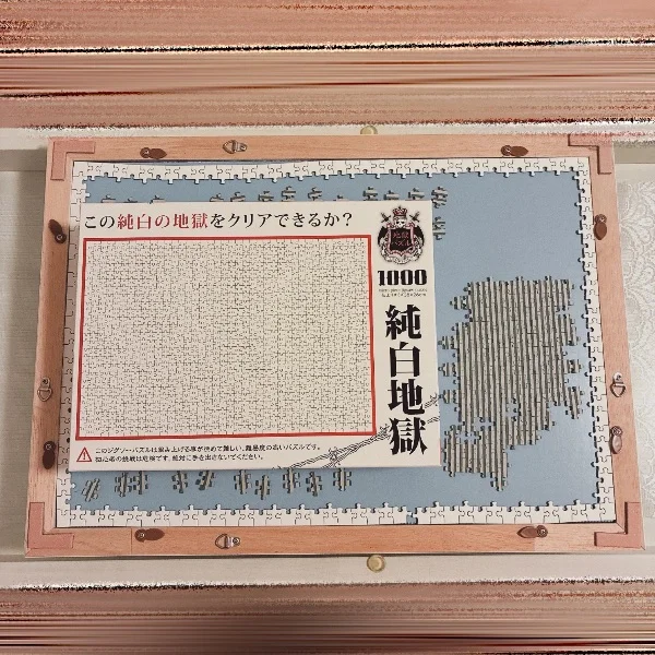 待機してますᵕ̈