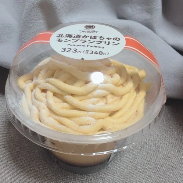 るる