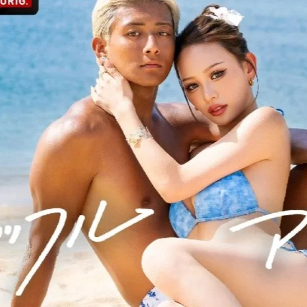 るる