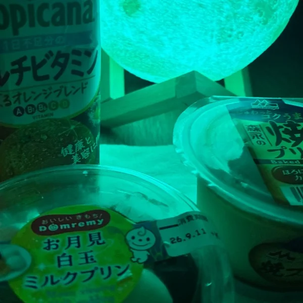 キーン💨