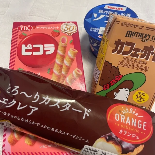 出勤中です❤️