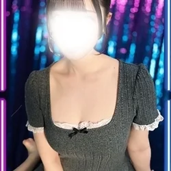 naru