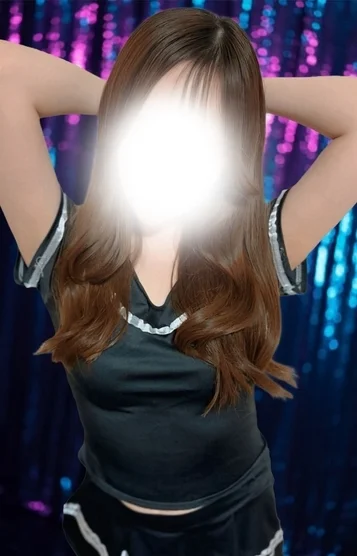 nene