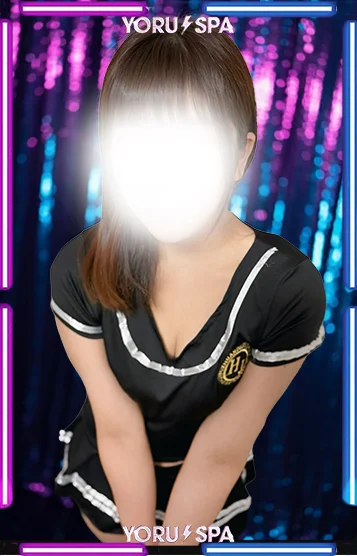 kii