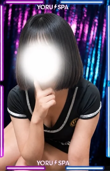 mai