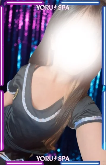 riku