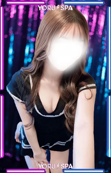 meru