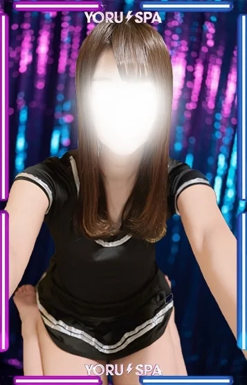 rise
