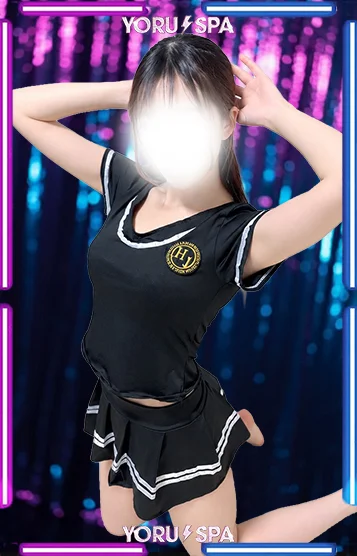 miru