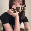 ありす