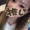 ちちり