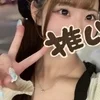 ゆま