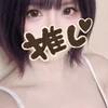 さき