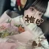 きあら