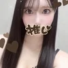 ももか