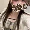 いと