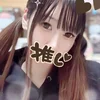 ちさと