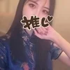 みき