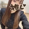 アスカ