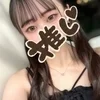 らな