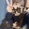 あおい