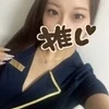 れむ