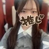 ゆあ
